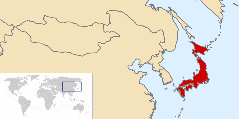 Fayl:LocationJapan.svg