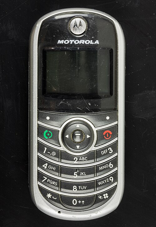 Fayl:Motorola C139-1170.jpg