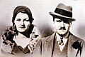13:25, 2025-yil 25-sentyabr dagi versiya uchun tasvir