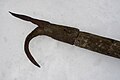 21:38, 2010-yil 28-fevral dagi versiya uchun tasvir