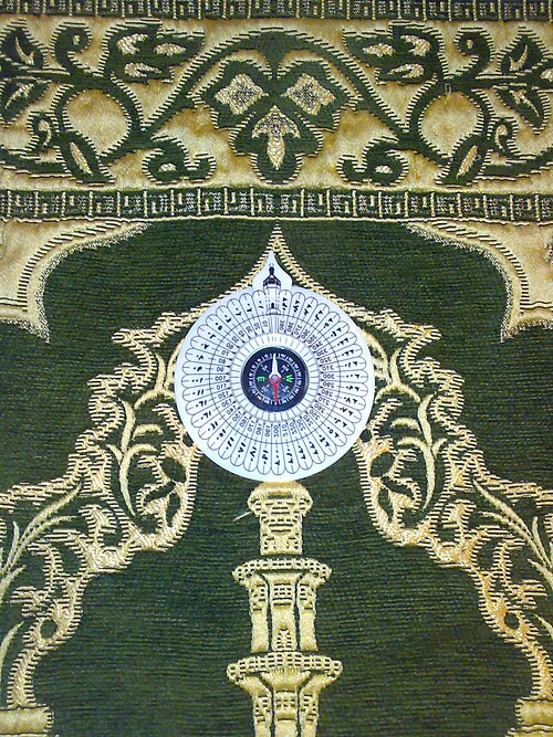Fayl:QiblaMat.jpg