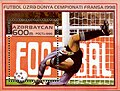 18:11, 2008-yil 27-noyabr dagi versiya uchun tasvir
