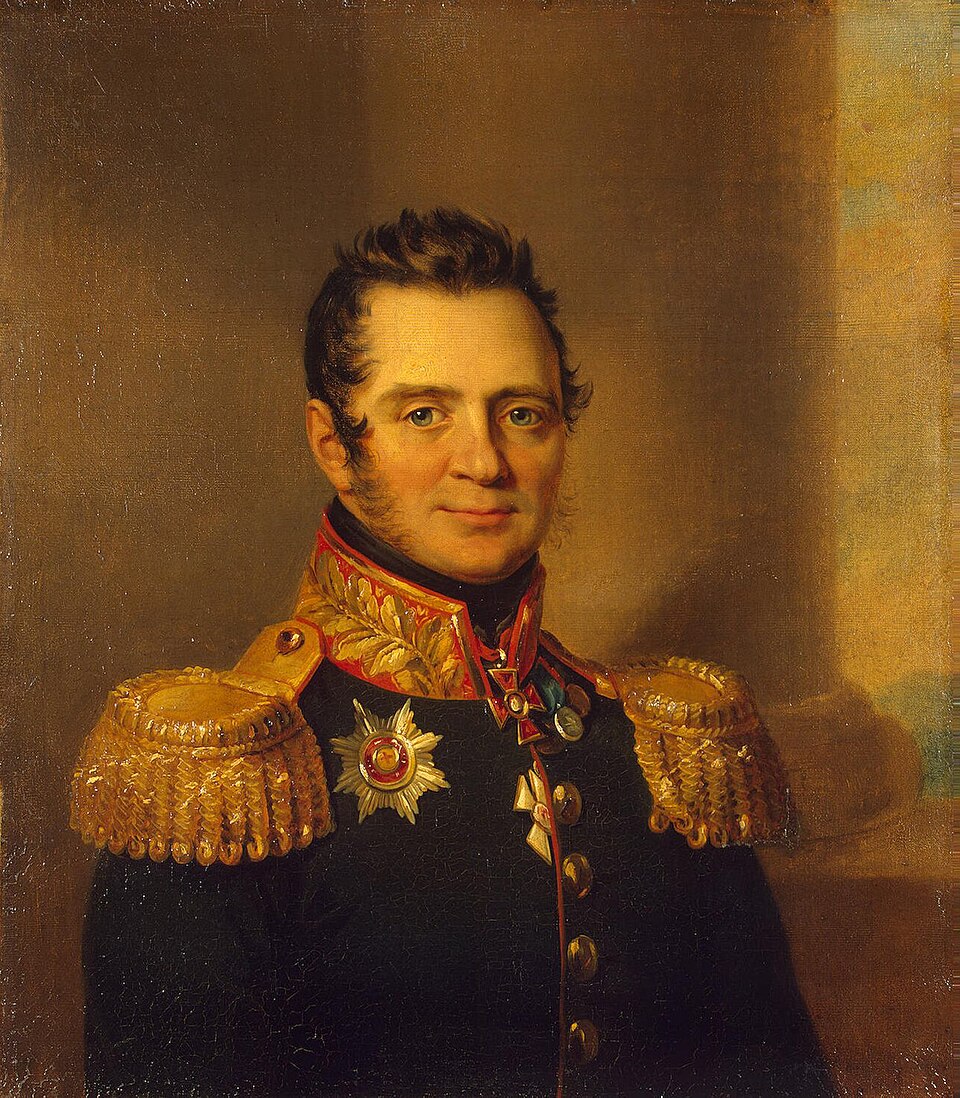 Fayl:Urusov 2 Alexandr Petrovich.jpg