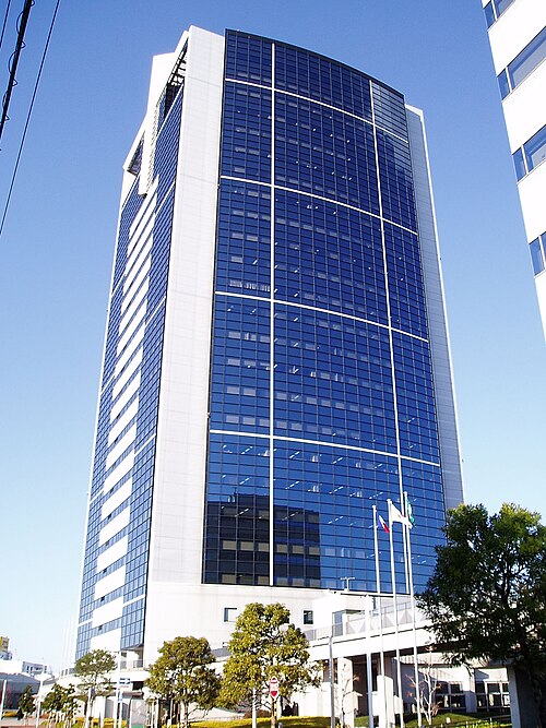 Fayl:Atsugi AXT Main Tower.jpg