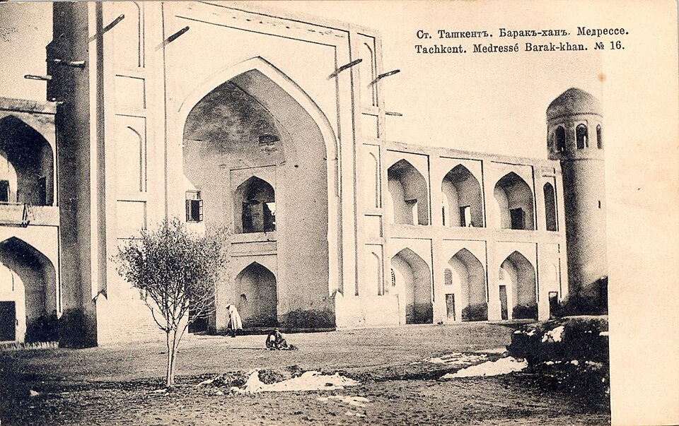 Fayl:Beklarbegi madrasasi.jpg