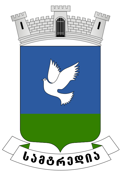 Fayl:COA of Samtredia.svg