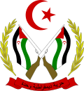 Gerb of Sahroi Arab Demokratik Respublikasi