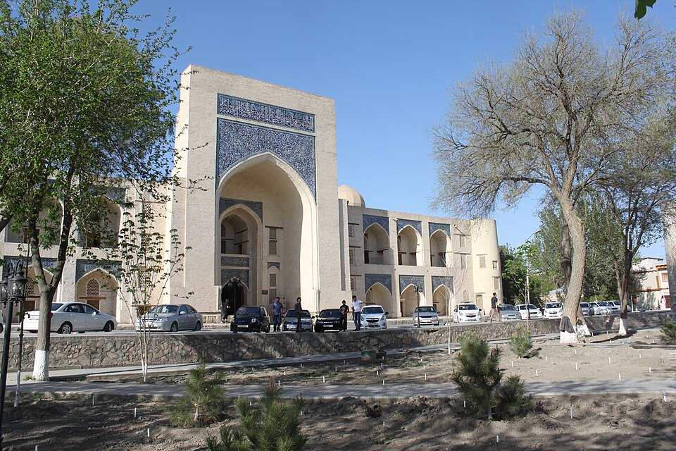 Fayl:Koukeldach madrasa outside view.JPG