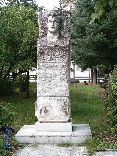 Fayl:Metodi Shatorov partizanin.JPG