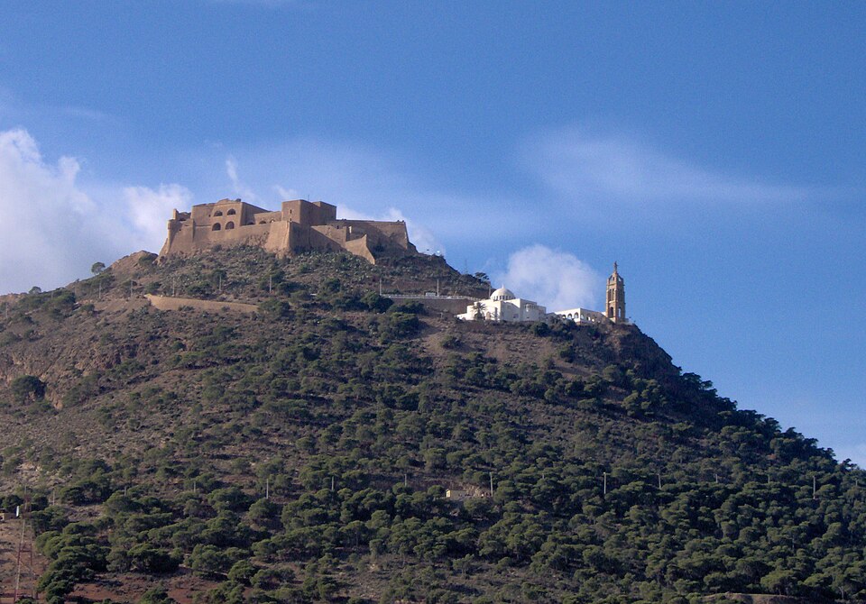 Fayl:Oran Santa Cruz.JPG