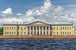 Peterburg fanlar akademiyasi