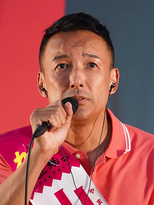 Fayl:Taro Yamamoto 2022-6-26(1)(cropped).jpg