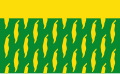 El Garrobo