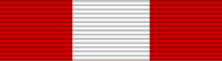 Fayl:Canada General Service Medal BAR.svg