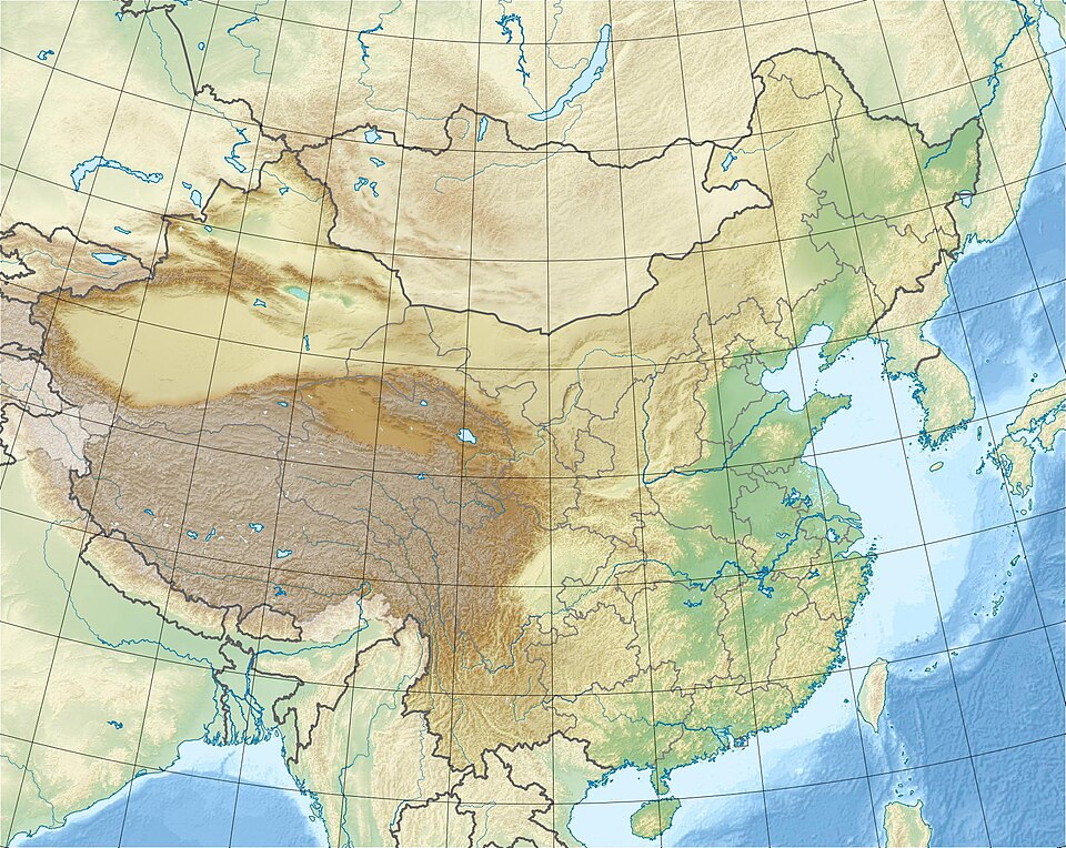 Fayl:China edcp relief location map.jpg