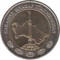 2 manatli tanga
