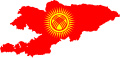 14:09, 2024-yil 18-yanvar dagi versiya uchun tasvir