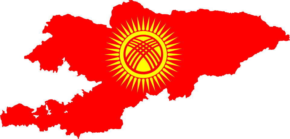 Fayl:Kyrgyzstan stub.svg