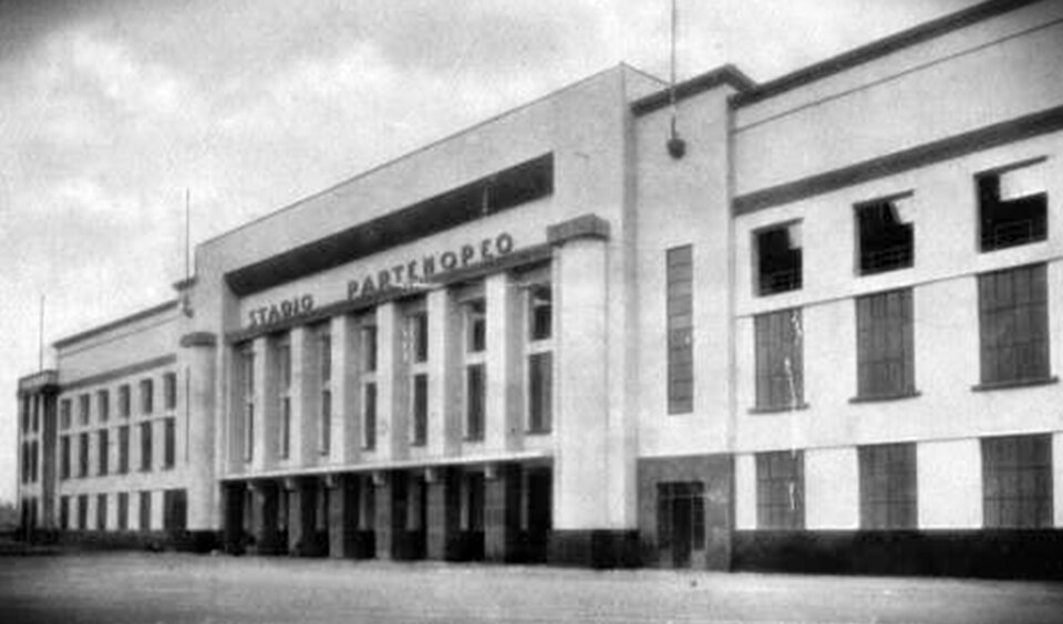 Fayl:StadioPartenopeo.jpg
