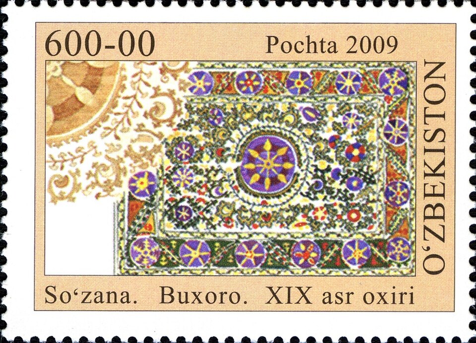 Fayl:Stamps of Uzbekistan, 2009-33.jpg