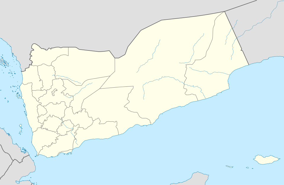 Fayl:Yemen location map.svg