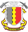 Lutugine
