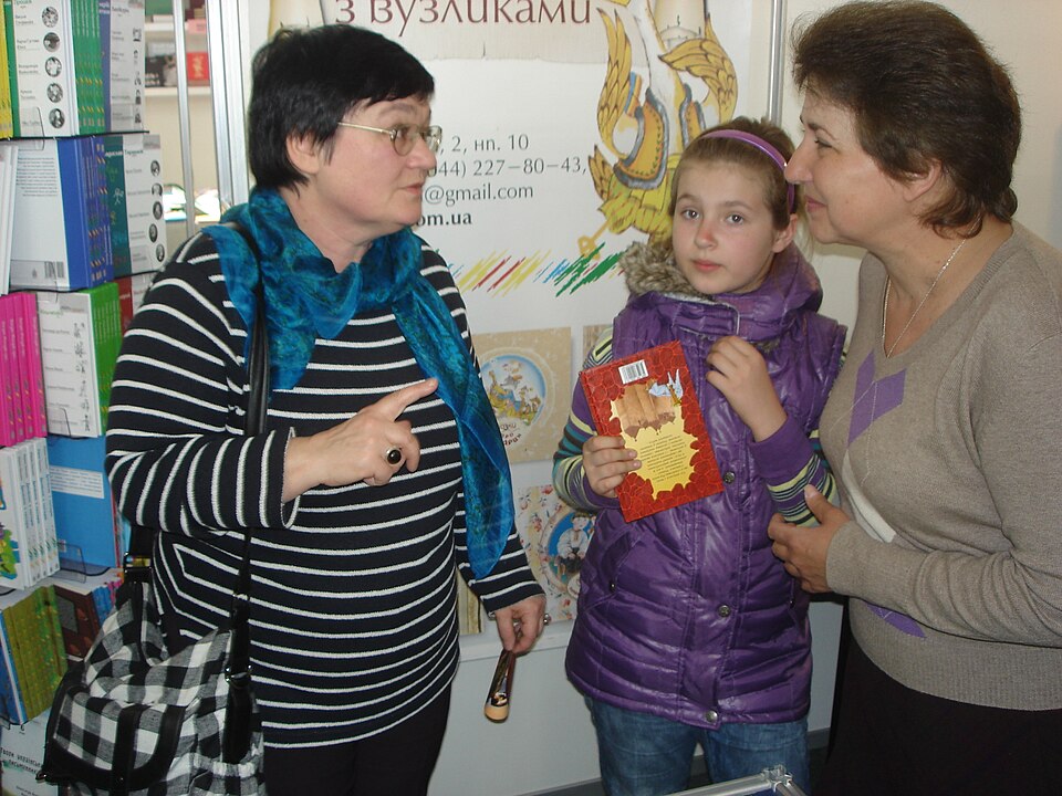 Fayl:Зірка Мензатюк1.JPG
