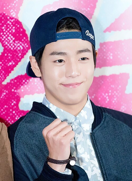 Fayl:140120-피-끓는-청춘-vip시사회이현우.jpg