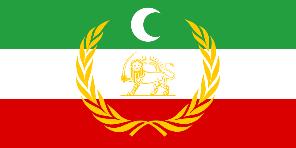 Fayl:Azerbaijan people's government flag.svg