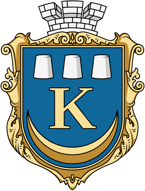 Fayl:Coat of Arms of Kalush.svg