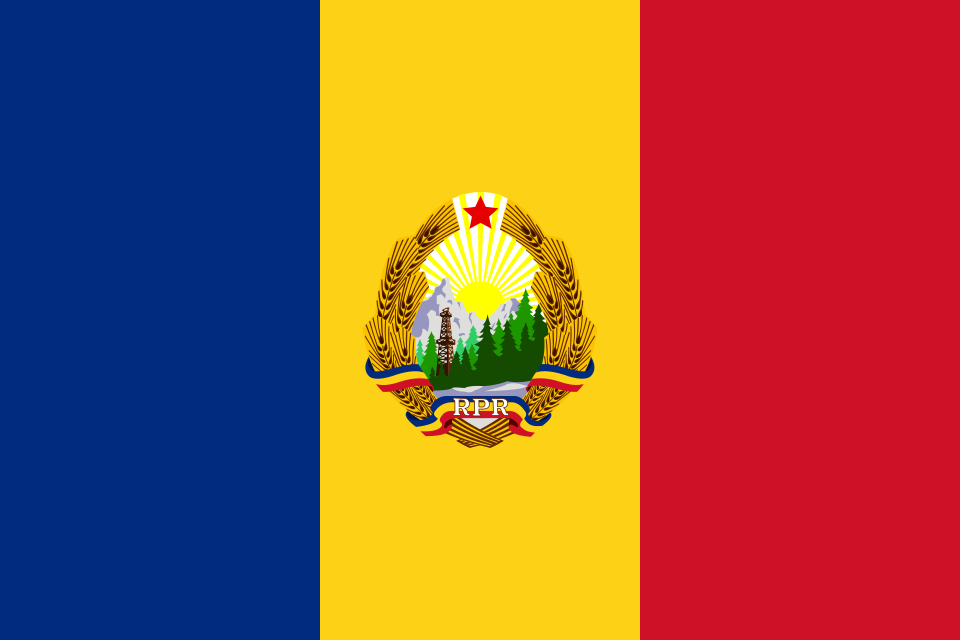 Fayl:Flag of Romania (1952–1965).svg