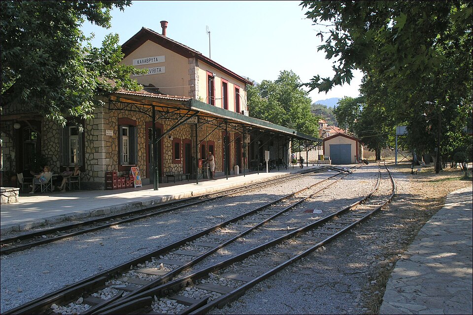 Fayl:Greece, Kalavrita 4.jpg