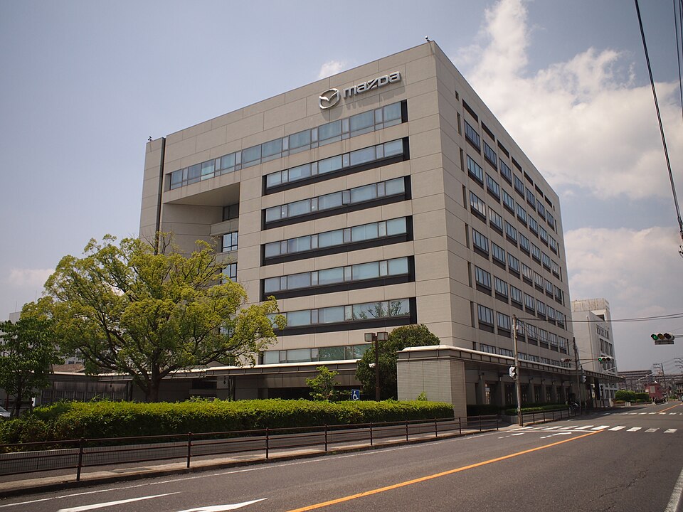Fayl:Mazda head office 20200607.JPG