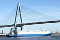 Meiko Sharqiy Katta koʻprigi