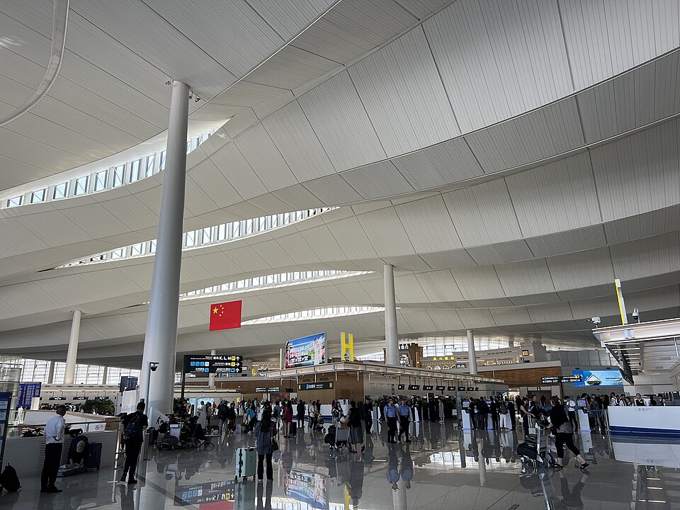 Fayl:URC North Terminal Concourse.jpg