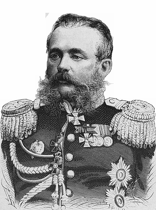 Fayl:Троцкий Виталий Николаевич.jpg