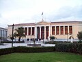 04:35, 2011-yil 4-fevral dagi versiya uchun tasvir