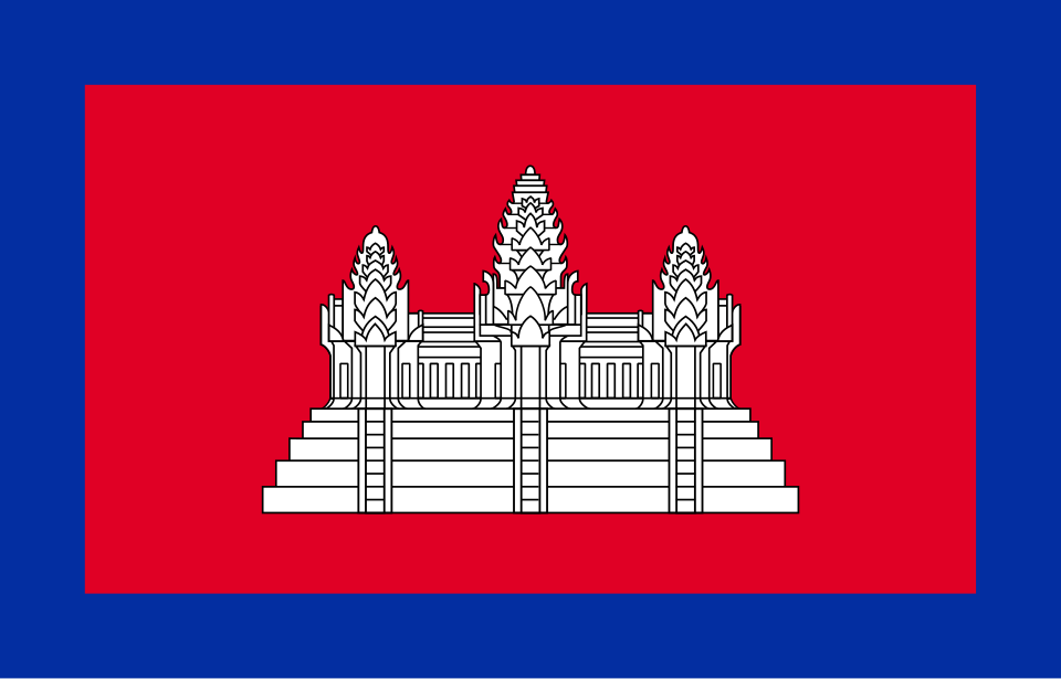 Fayl:Flag of Cambodia (1863–1948).svg