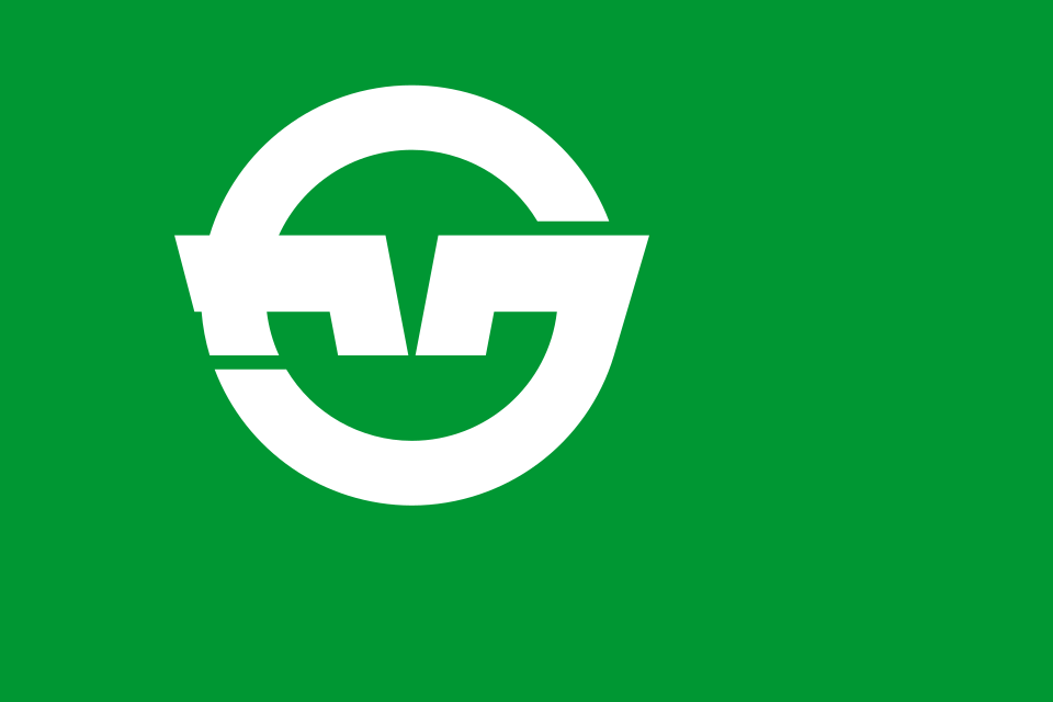 Fayl:Flag of Kawauchi, Fukushima.svg