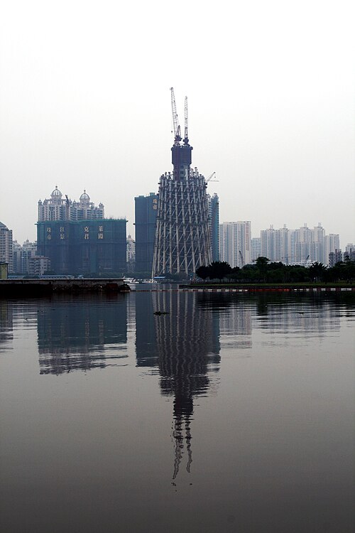 Fayl:Guangzhou Tower2007.jpg