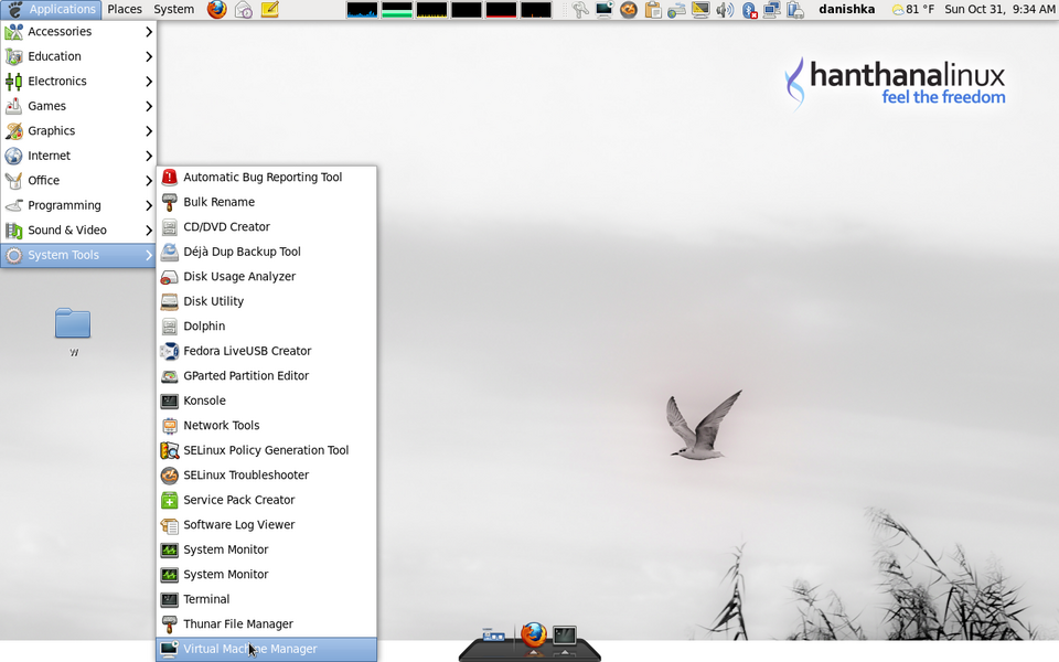Fayl:Hanthana 14.5 Desktop.png