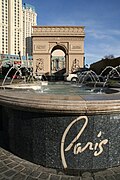 Parij Las-Vegas. (2006)