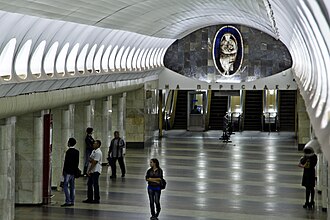 Rimskaya