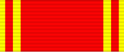 Fayl:SU Order of Lenin ribbon.svg
