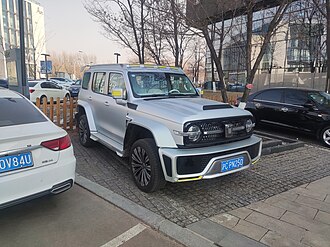 TANK 300 Cybertank Edition