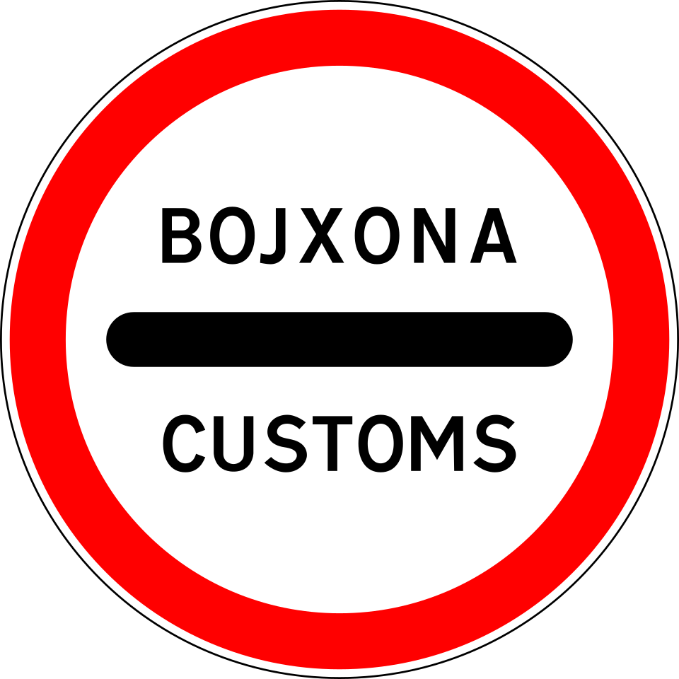 Fayl:UZ road sign 3.17.1 (2022).svg