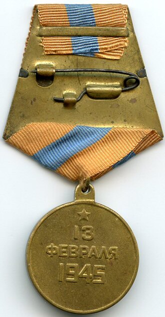 Fayl:Capture of Budapest REVERSE.jpg