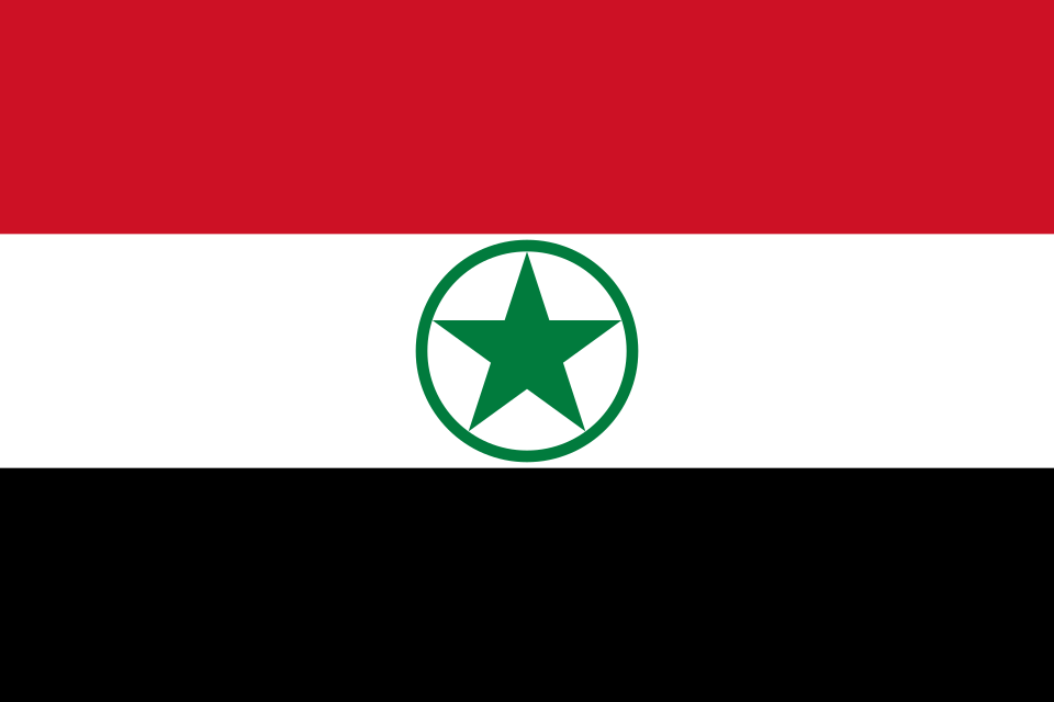 Fayl:Flag of Arabistan.svg