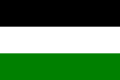 Quyi Yafa bayrogʻi (Yaman (1800—1967-yillar))