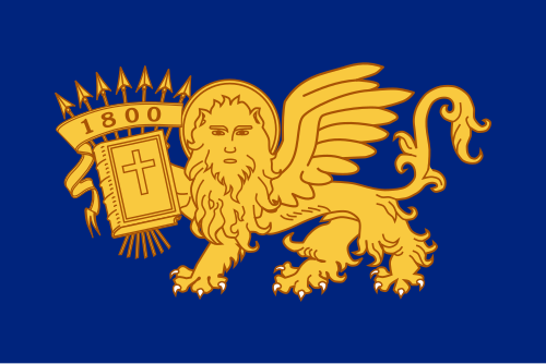 Fayl:Flag of the Septinsular Republic.svg